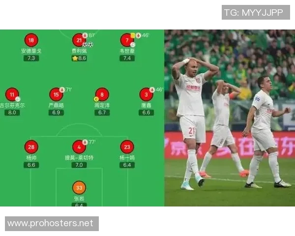 西安足球队速度对比深度解析与战术影响探讨 西安足球队速度对比深度解析与战术影响探讨