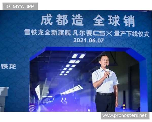 重庆排球队的崛起之路:全国锦标赛背后的奋斗与坚持 重庆排球队的崛起之路:全国锦标赛背后的奋斗与坚持