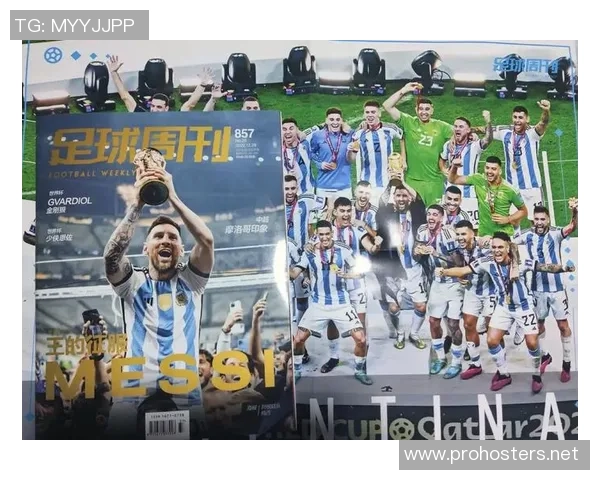 阿根廷足球传奇人物回顾与历代明星球员的辉煌成就分析 阿根廷足球传奇人物回顾与历代明星球员的辉煌成就分析