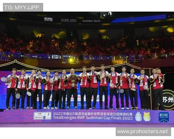 羽毛球实力排行榜:杭州羽毛球队位居第8名