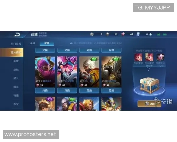 陈伟独家：分享王者荣耀心得