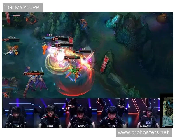 王者荣耀热议：EDG的团队协作争议