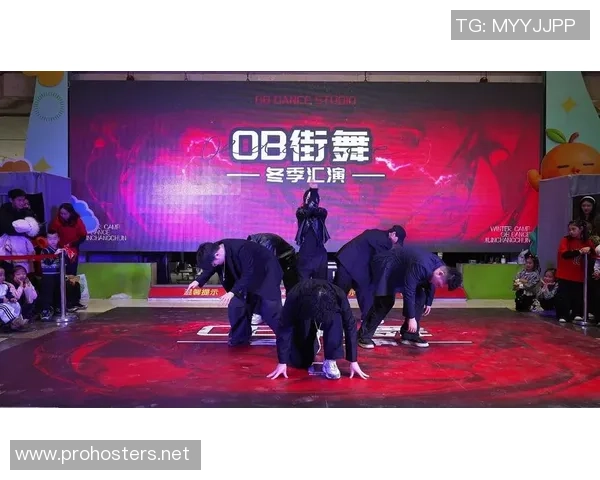 2026街舞配合排行榜:北京街舞队位居第5名