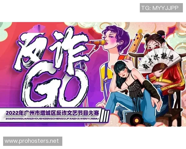 专业解读：杭州街舞队的防反打法