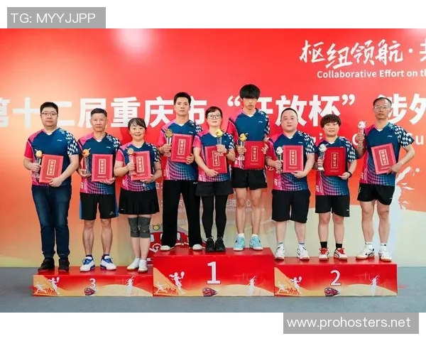 乒乓球热议：重庆乒乓球队的耐力争议_1