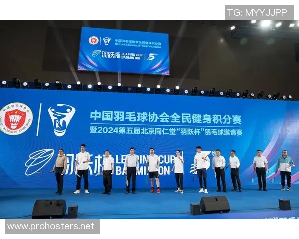 冠军赛点评：北京羽毛球队的比赛经验表现