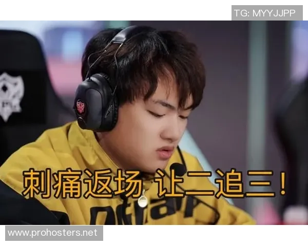 王者荣耀评论:WE的反击得失_1